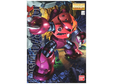 bandai General Bandai 1/144 RG MSM-07S Char`s Z`Gok